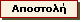 send